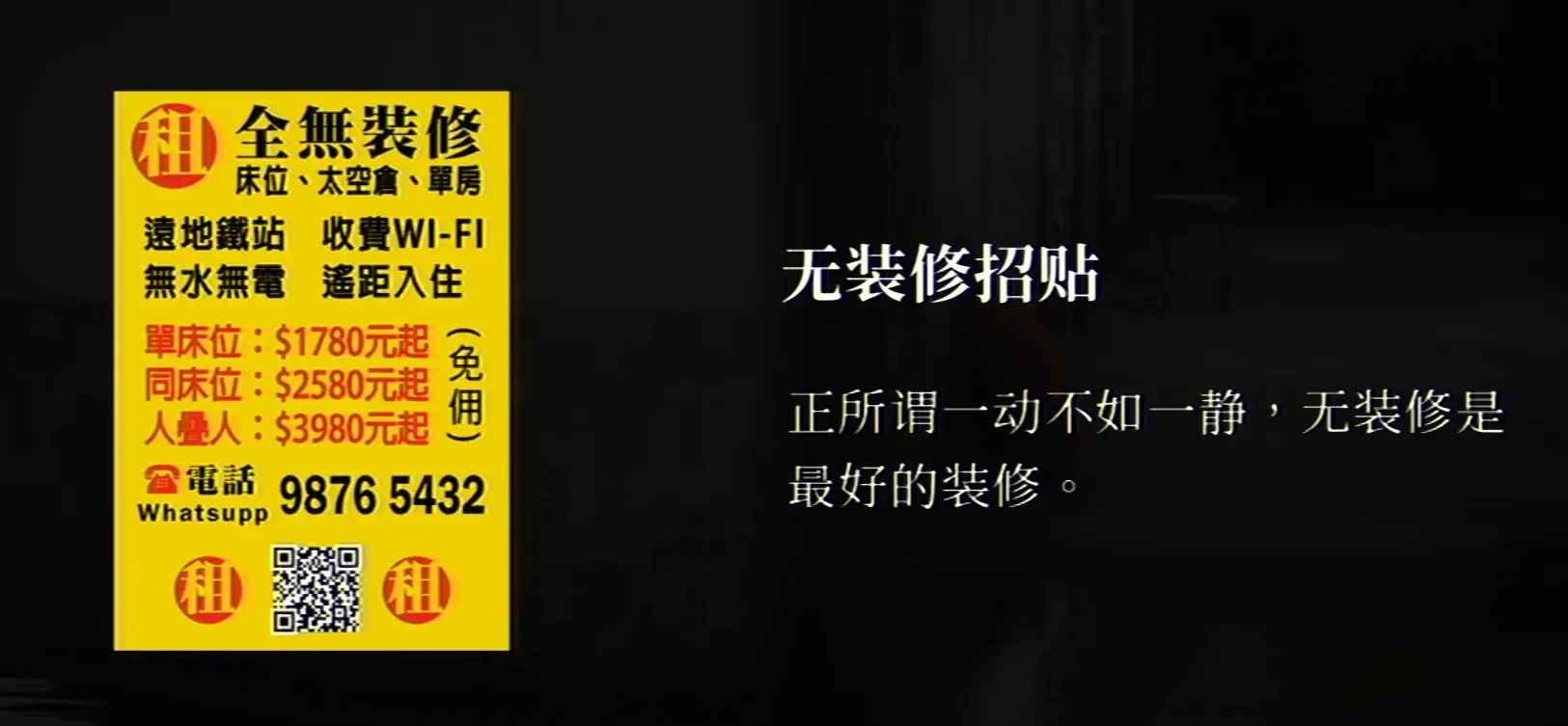 猛鬼大厦最新版本 1.3.2中文版 1.3.2中文版 1.3.2中文版 1.3.2中文版 1.3.2中文版 1.3.2中文版 1.3.2中文版 1.3.2中文版 1.3.2中文版 1.3.2中文版 1.3.2中文版 1.3.2中文版