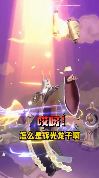 古古爱冒险手游 1.851.062401安卓版