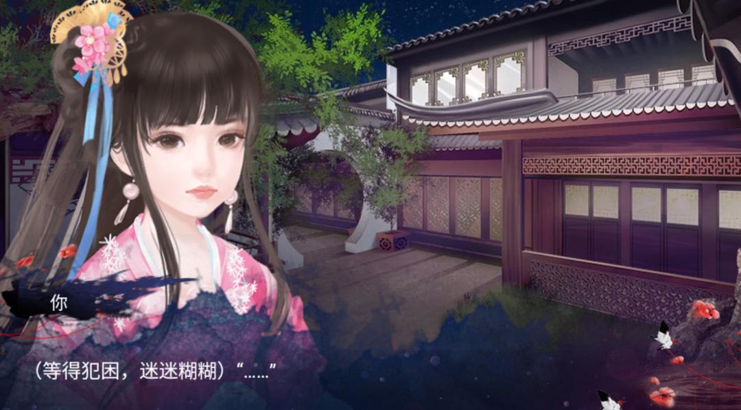 八尾最新无限闪币版 1.0.1安卓版
