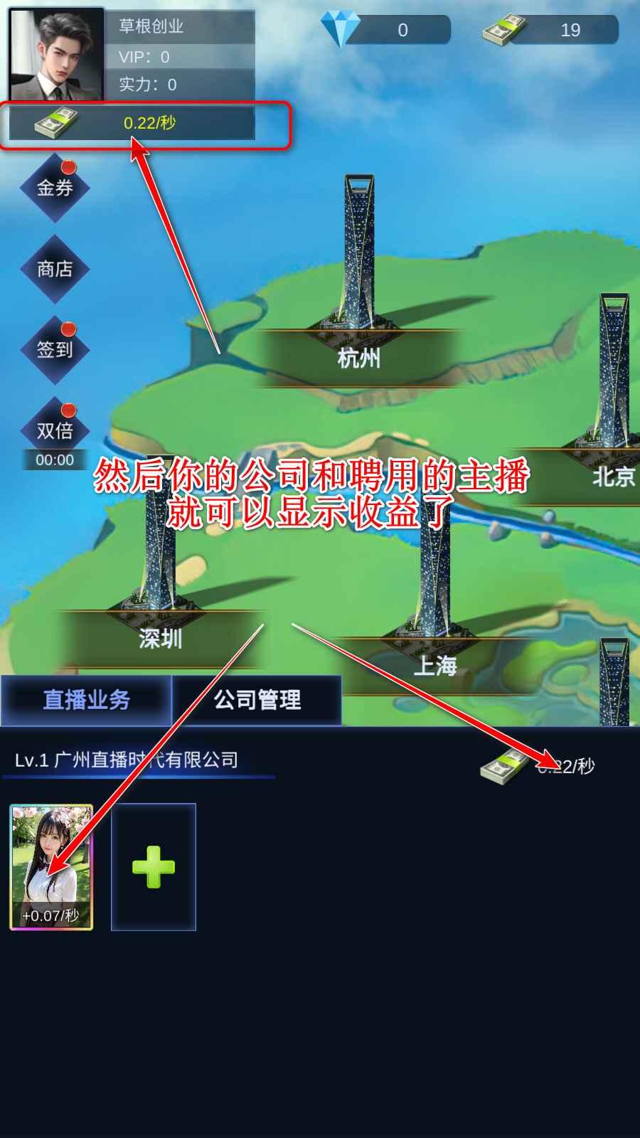 直播时代游戏 1.2.0安卓版 1.2.0安卓版 1.2.0安卓版 1.2.0安卓版