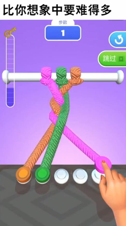 高端操作官方版 0.24.3安卓版