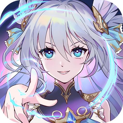 爱琳诗篇港台服最新版 1.0.83中文版