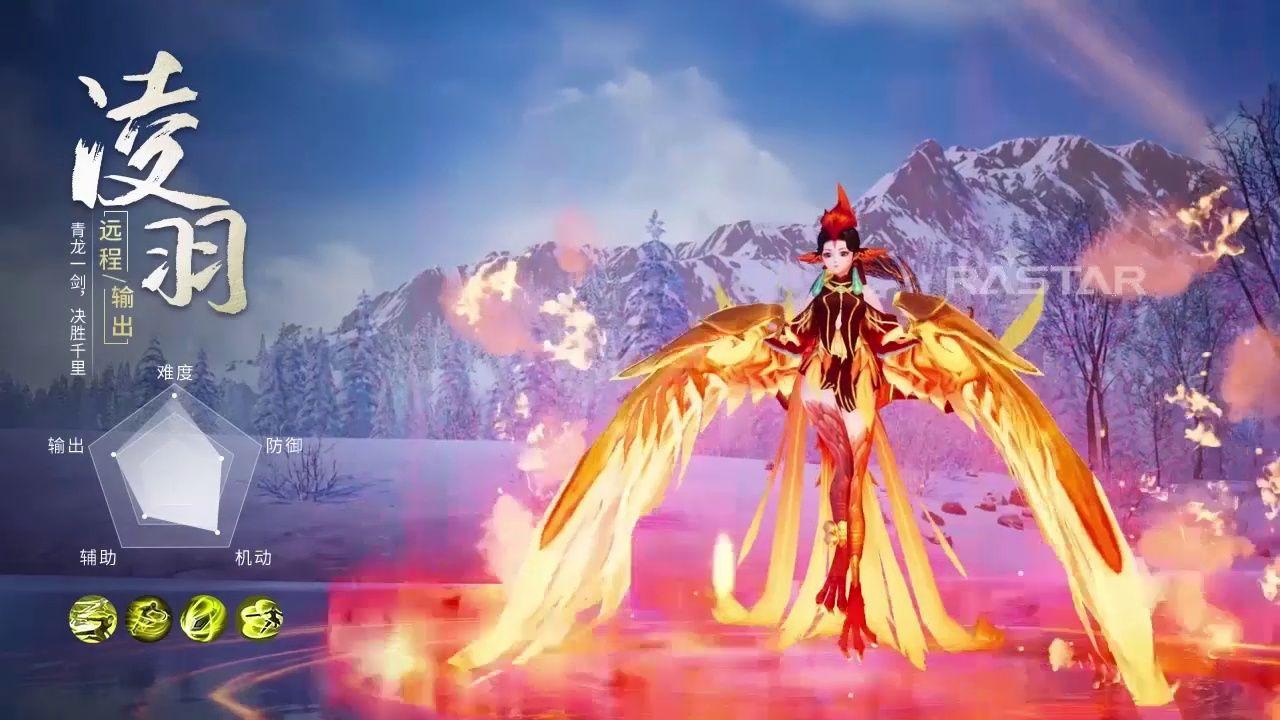 云梦九歌官方版 1.0.0手机版