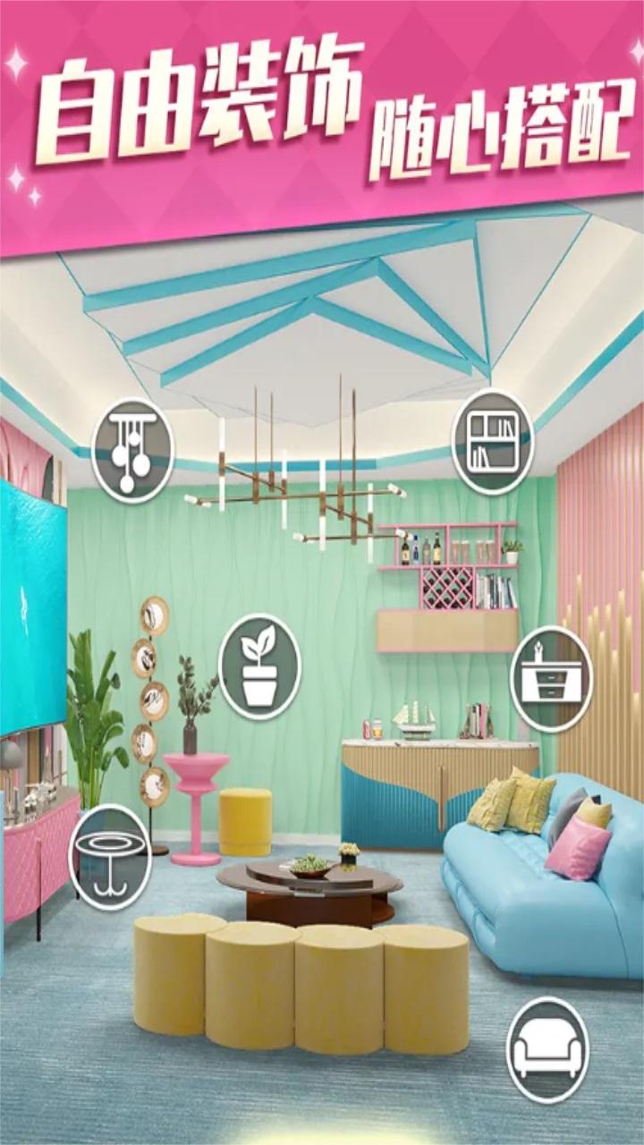 甜品爱消除最新版 1.9.4.407.402.1013安卓版