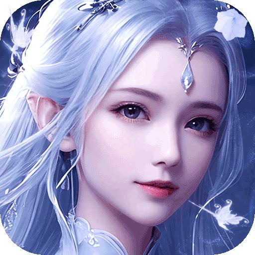 魔域手游2九游版本 1.0.152.22854安卓版