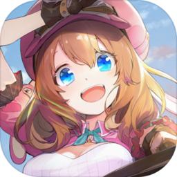 拂晓的拾荒团手游台服版 1中文版