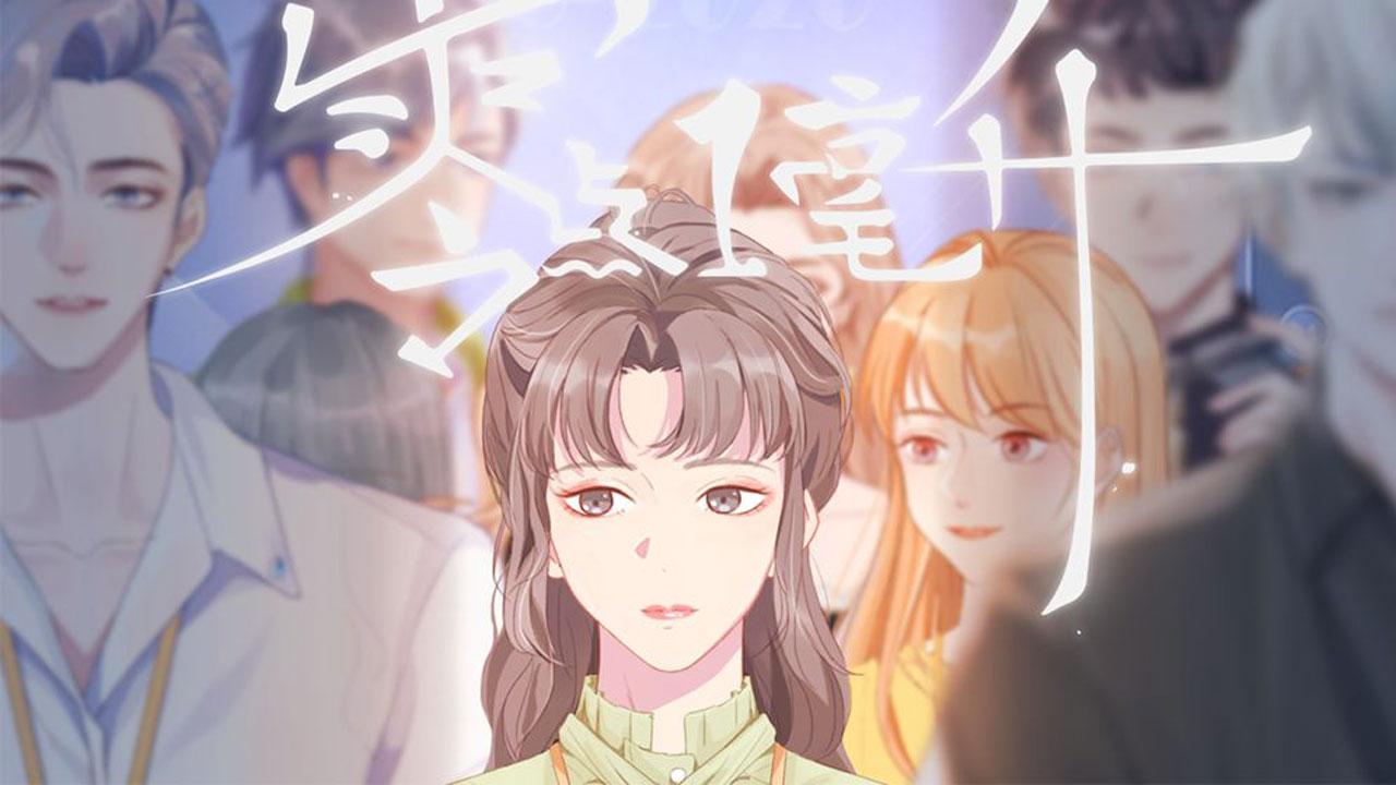 零点1毫升安卓最新版 0.1中文版