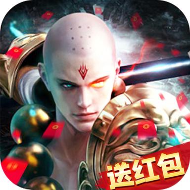 地藏降魔录手游 2.4.2安卓版