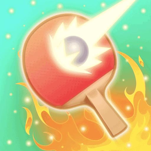 动感乒乓球游戏 1.0安卓版