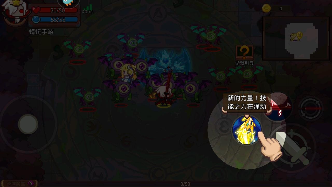 见习猎魔团最新版 3.22.1安卓版 3.22.1安卓版 3.22.1安卓版 3.22.1安卓版 3.22.1安卓版 3.22.1安卓版 3.22.1安卓版 3.22.1安卓版 3.22.1安卓版 3.22.1安卓版 3.22.1安卓版 3.22.1安卓版