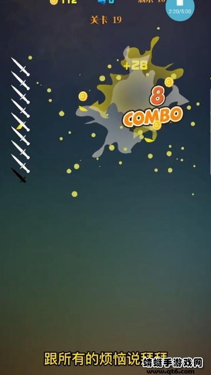 怒狗切切手游 5.1.27.6416安卓版