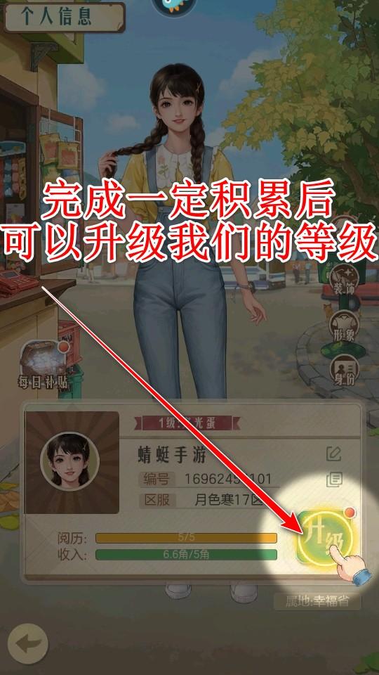 时光杂货店最新版本 2.3.0安卓版 2.3.0安卓版 2.3.0安卓版 2.3.0安卓版 2.3.0安卓版 2.3.0安卓版 2.3.0安卓版 2.3.0安卓版 2.3.0安卓版 2.3.0安卓版