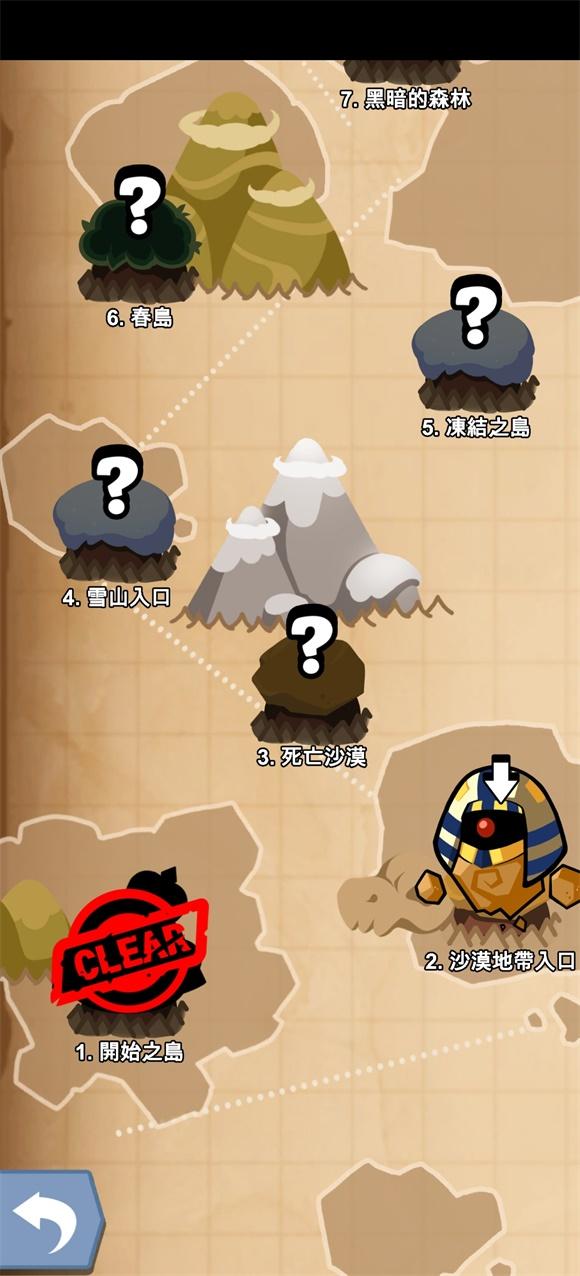 英雄飞船冒险游戏破解版 1.4.203中文版