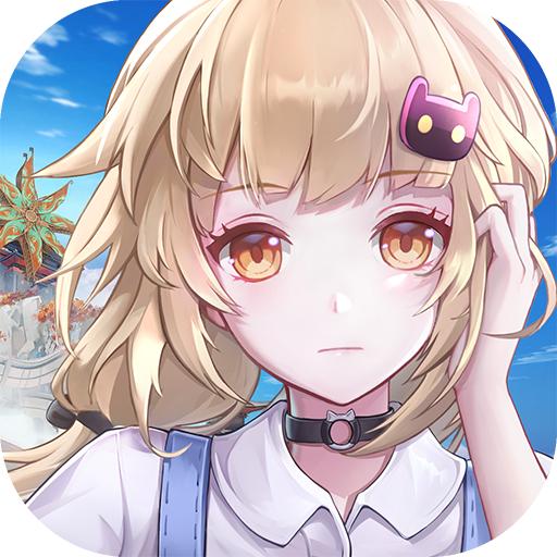 幻塔手游最新版 4.2.670.136938安卓版