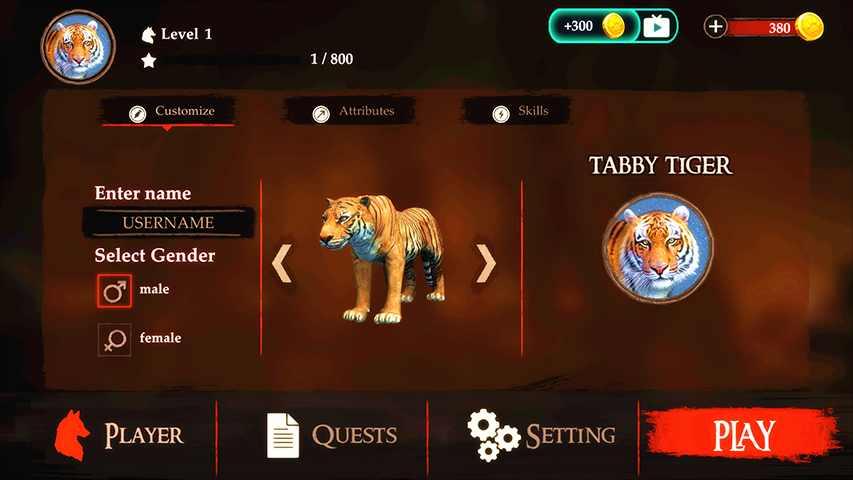 The Tiger(百兽之王无限金币版) 1.0.6安卓版