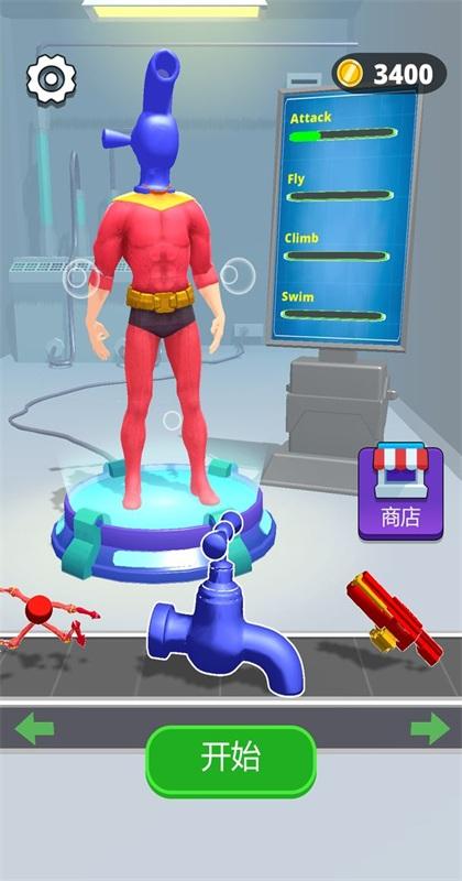 无敌改造人手游 1.00.004安卓版