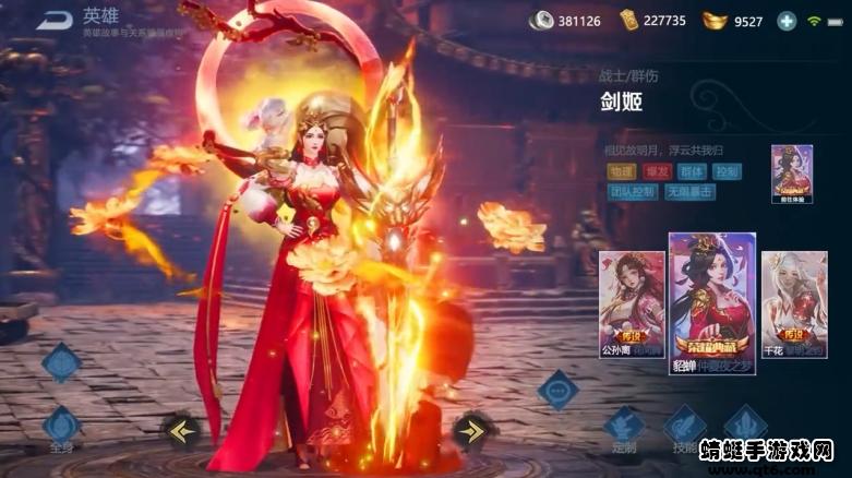 九天神皇手游 1.0.5安卓版