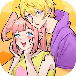 我的室友是主播 1.0.1安卓版