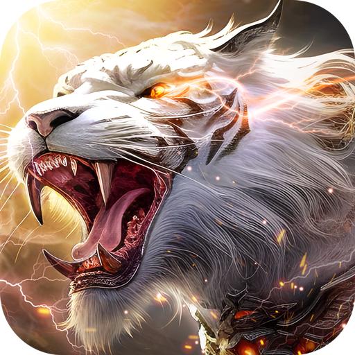 霸天纪最新版 1.0.5安卓版