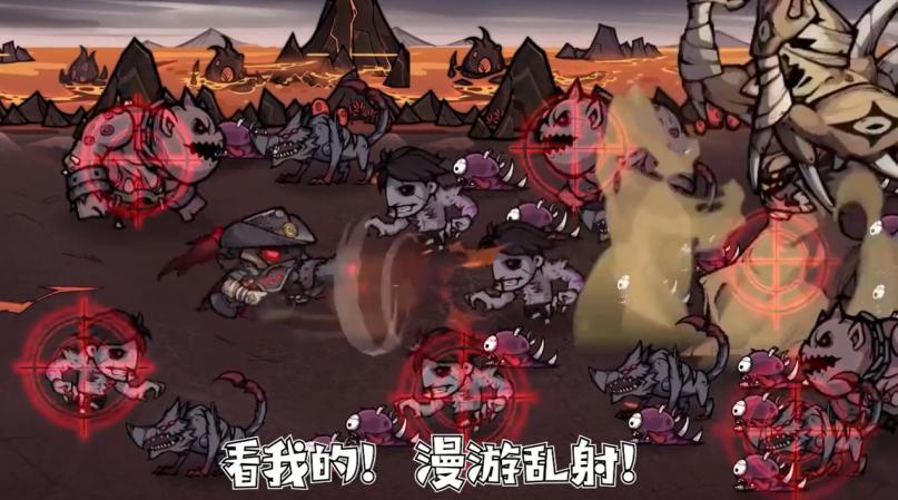 龙与魔法士 1.0.0安卓版