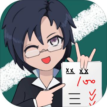 老师来了手游 1.1.5安卓版