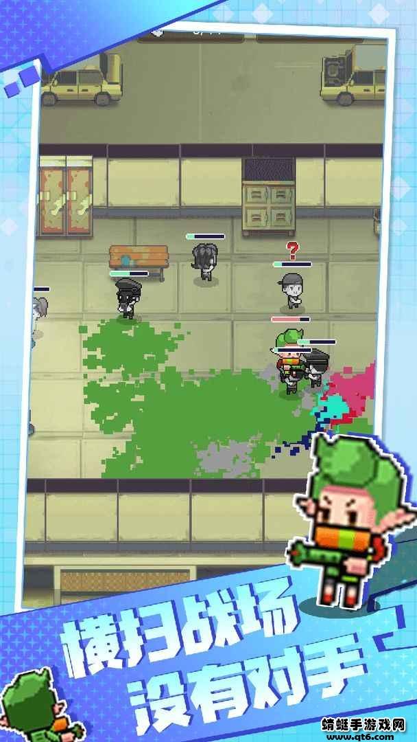 点我狙击内购破解版 1.0.7安卓版