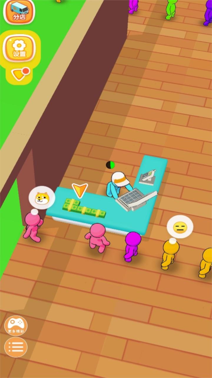 自助餐厅大亨手游 1.0.0安卓版