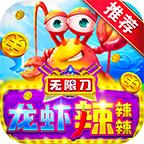 杀神无限刀手游 4.3.9安卓版