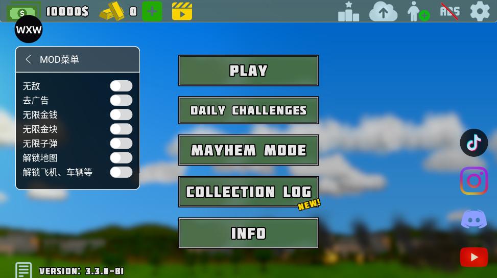 完全毁灭内置作弊菜单 3.4.3最新版