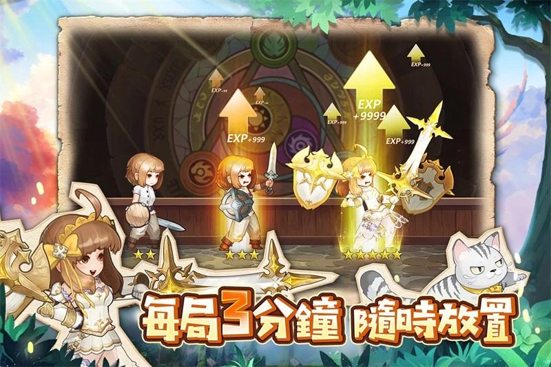 元素方尖港台服最新版本 1.14中文版