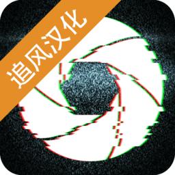失踪的萨拉中文汉化版 1.7最新版本