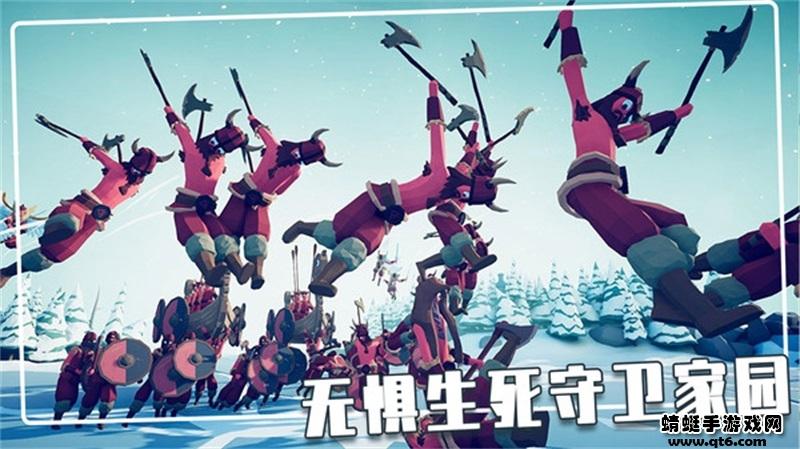 指尖模拟战争 1.6.135安卓版