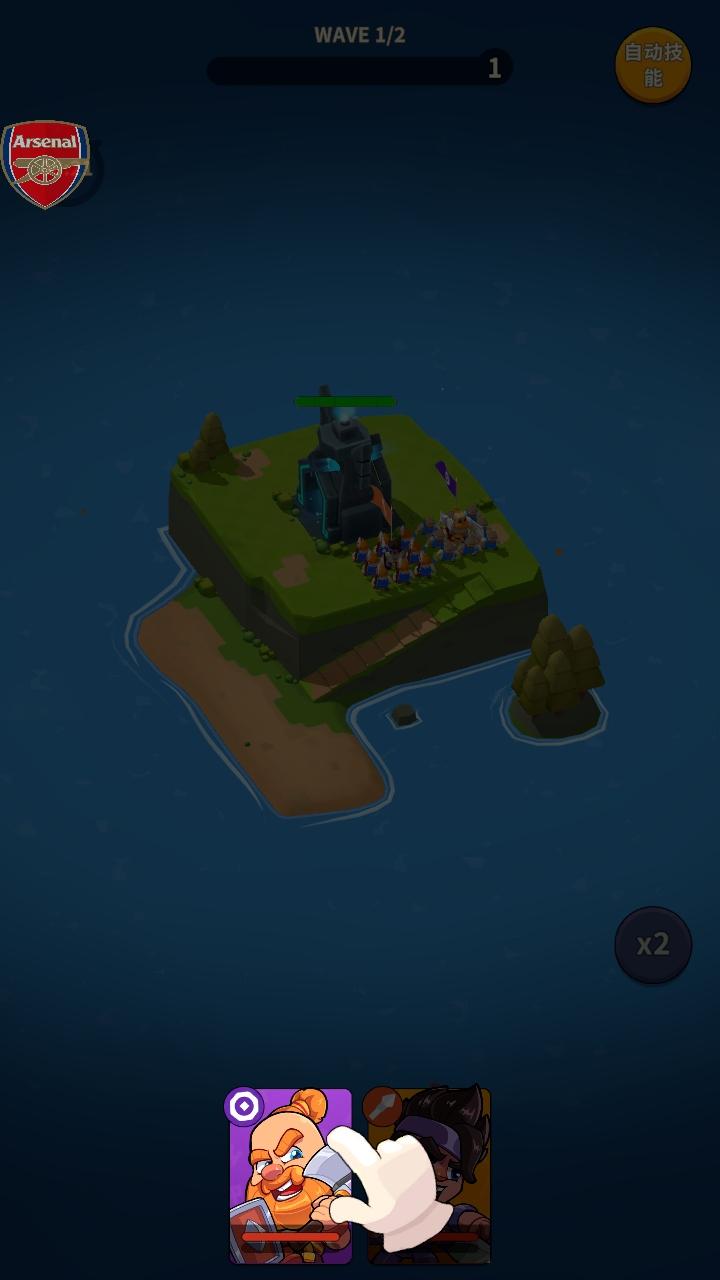 北方战争岛屿防御3d手游(North War) 1.1.0安卓版 1.1.0安卓版 1.1.0安卓版 1.1.0安卓版 1.1.0安卓版 1.1.0安卓版 1.1.0安卓版 1.1.0安卓版 1.1.0安卓版