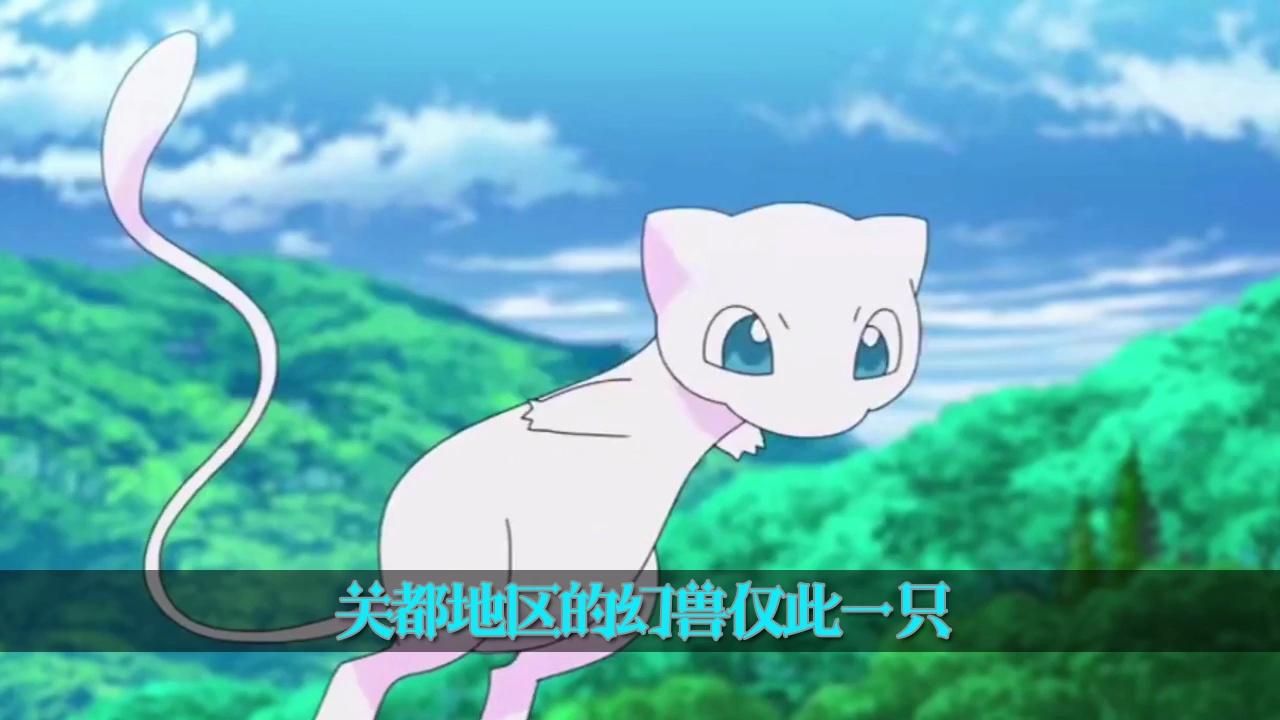 宝可梦召唤师游戏 1.1.0安卓版