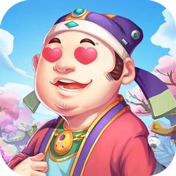 豪门大当家官方版 1.0.1安卓版