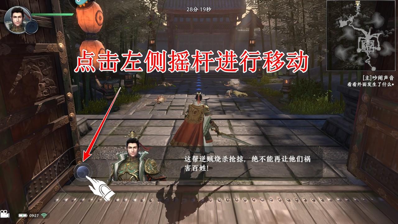 极无双2九游渠道服 1.30.610安卓版 1.30.610安卓版 1.30.610安卓版 1.30.610安卓版 1.30.610安卓版 1.30.610安卓版 1.30.610安卓版 1.30.610安卓版 1.30.610安卓版 1.30.610安卓版 1.30.610安卓版 1.30.610安卓版 1.30.610安卓版 1.30.610安卓版 1.30.610安卓版 1.30.610安卓版