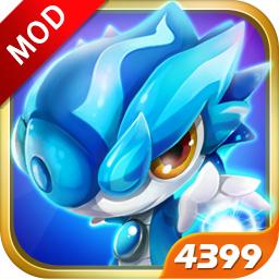 斗龙战士3铠甲变身修改内购版 1.0.9破解免费版