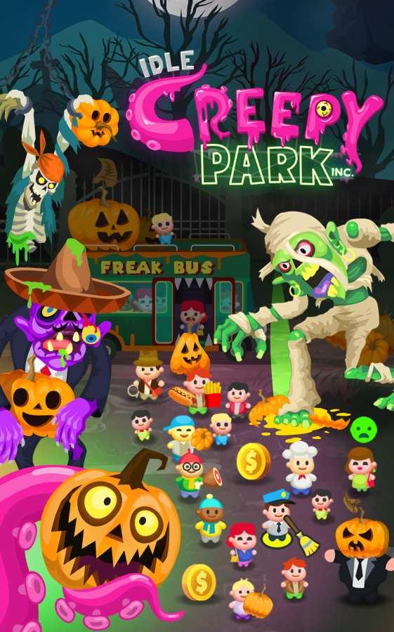 Idle Creepy Park(毛骨悚然游乐园手游) 1.1.2最新版