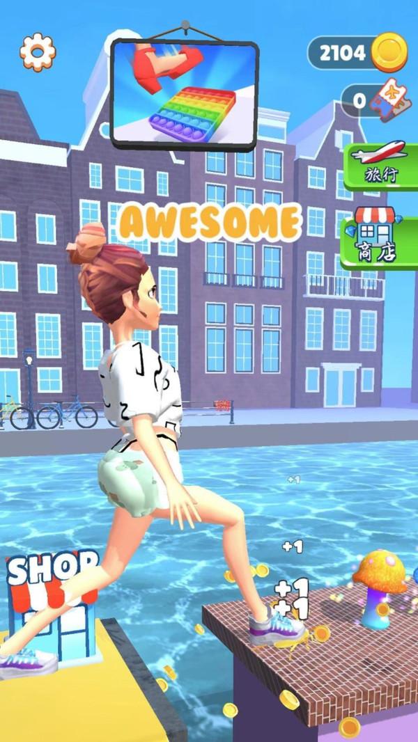 脚趾大师最新版 1.0.1安卓版