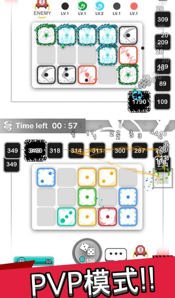 皇家骰子安卓版(Random Dice) 8.3.0版本