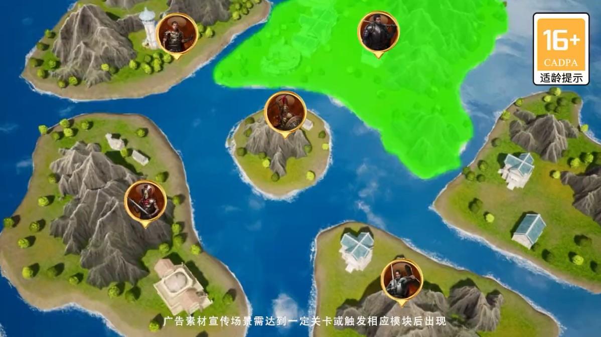 帝王之奕游戏 1.4.5版本