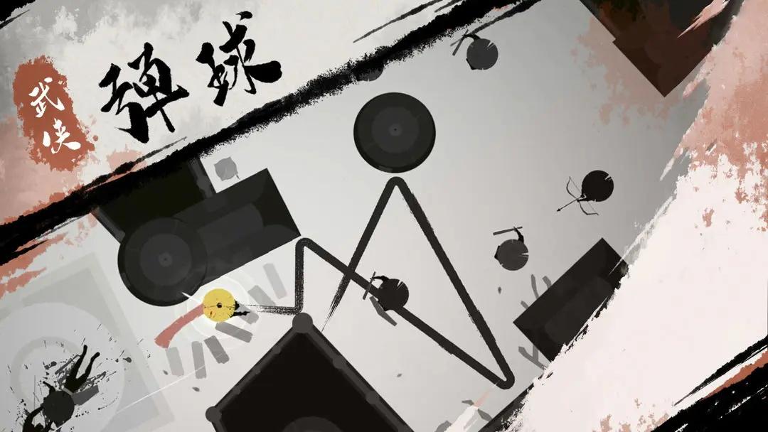 一息安卓版 1.0最新版