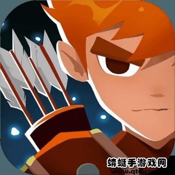 神弓守护者手机版 1.0.4安卓版