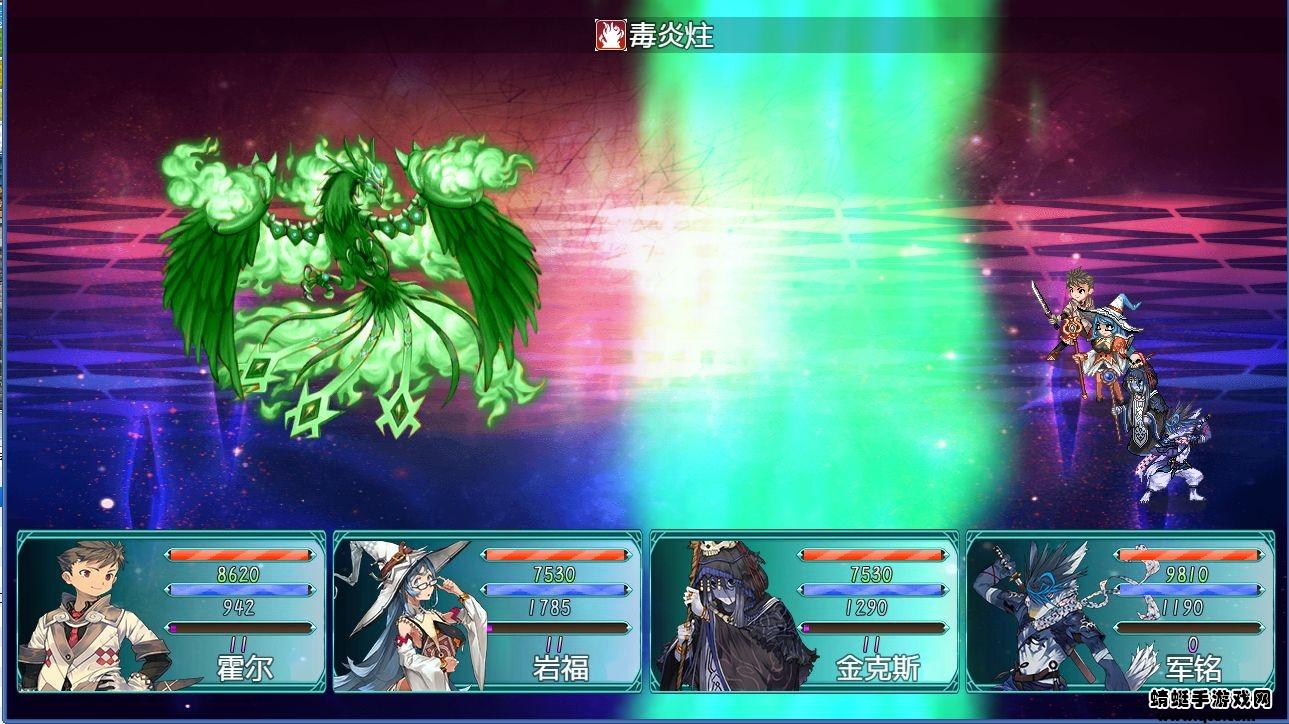 暗黑传奇魔王转世 1.092安卓版