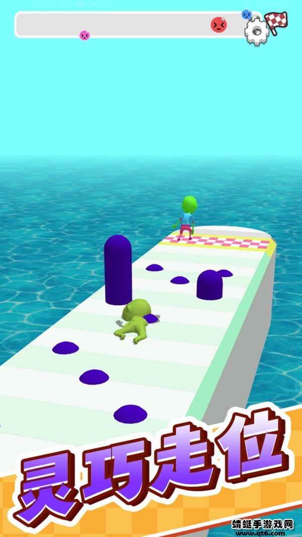 开心冲冲冲游戏 1.0.1安卓版