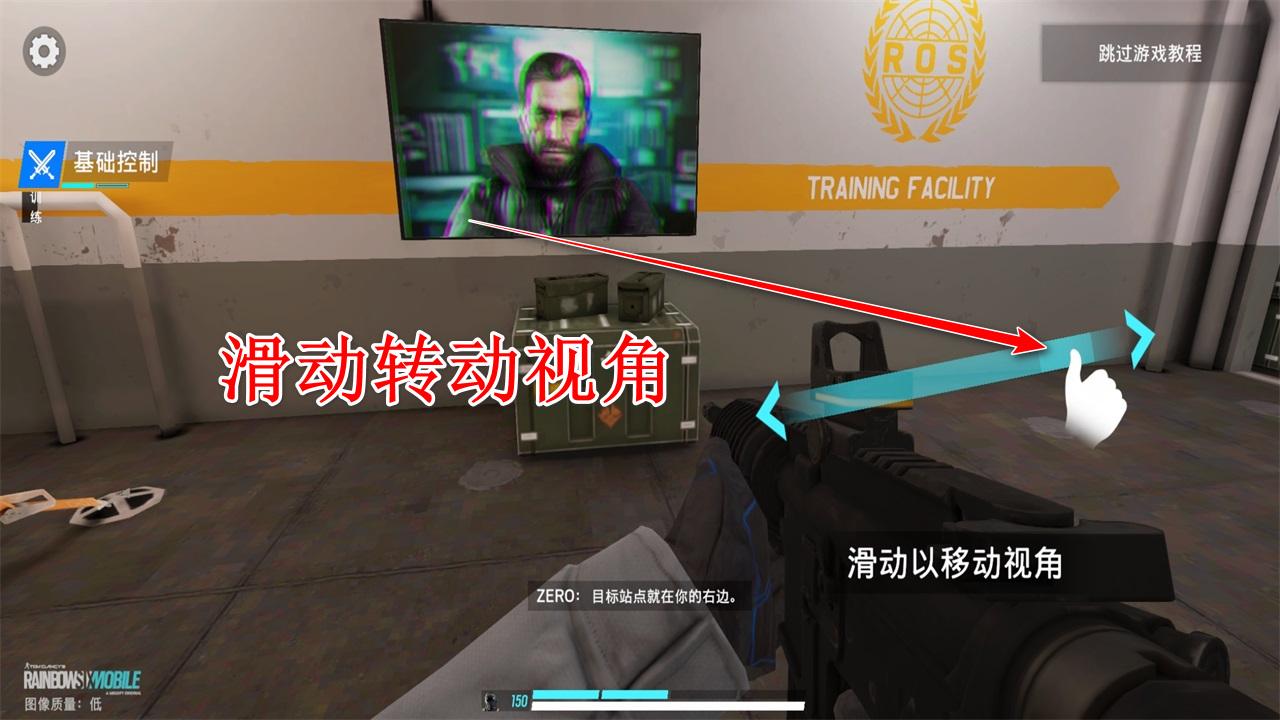 彩虹六号手游中文版(Rainbow Six Mobile) 1.5.100最新版 1.5.100最新版 1.5.100最新版 1.5.100最新版 1.5.100最新版 1.5.100最新版 1.5.100最新版 1.5.100最新版 1.5.100最新版 1.5.100最新版 1.5.100最新版 1.5.100最新版 1.5.100最新版 1.5.100最新版 1.5.100最新版 1.5.100最新版 1.5.100最新版 1.5.100最新版 1.5.100最新版 1.5.100最新版 1.5.100最新版 1.5.100最新版 1.5.100最新版 1.5.100最新版 1.5.100最新版