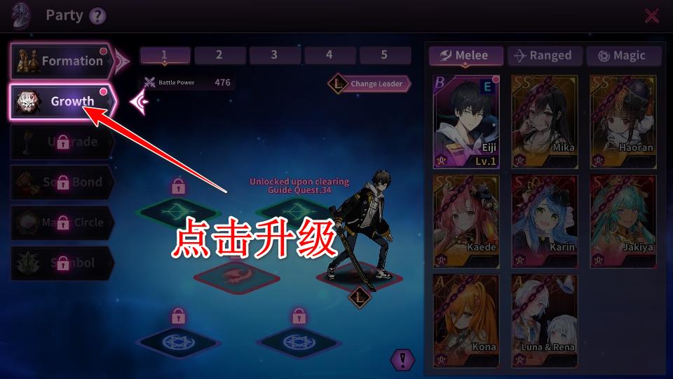 灵魂觉醒双面少女手游 1.1.13安卓版 1.1.13安卓版 1.1.13安卓版 1.1.13安卓版 1.1.13安卓版 1.1.13安卓版 1.1.13安卓版 1.1.13安卓版 1.1.13安卓版 1.1.13安卓版 1.1.13安卓版 1.1.13安卓版