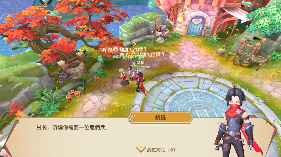 文明与众神最新版本 1.0.5最新版本