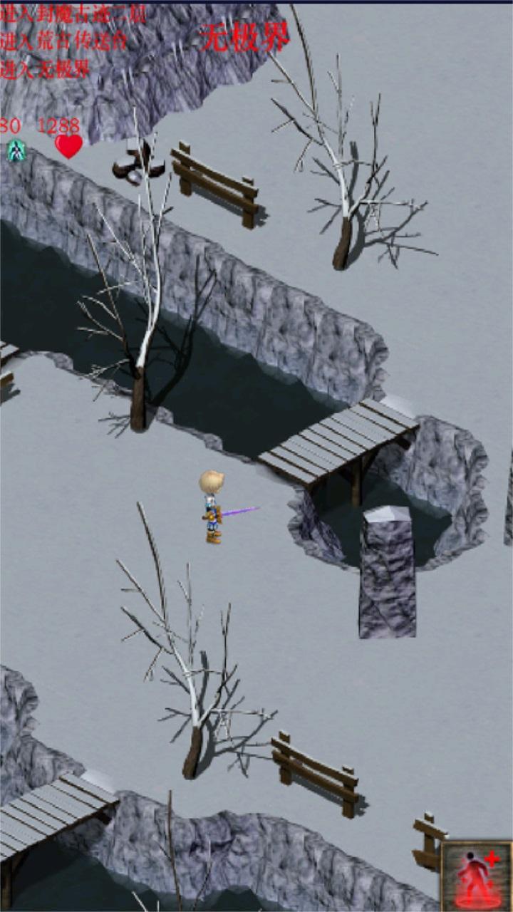 口袋诛魔最新版 5.29安卓版