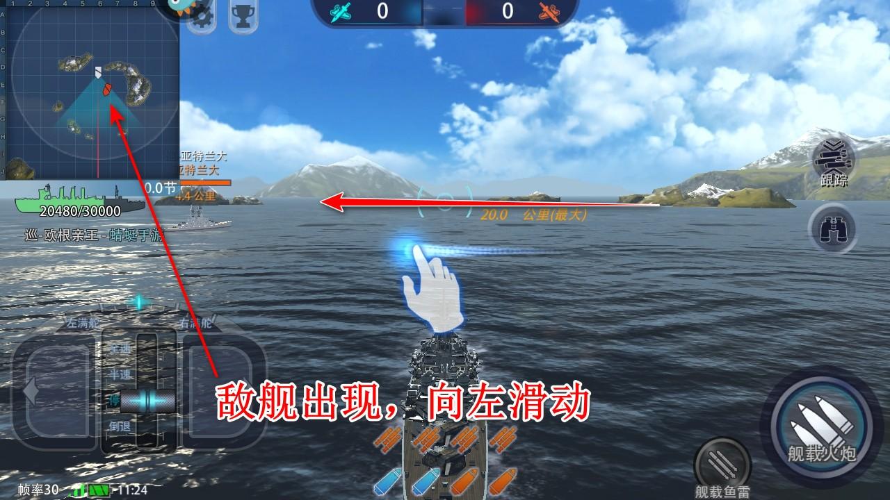 巅峰战舰最新版 1200009.9.1安卓版 1200009.9.1安卓版 1200009.9.1安卓版 1200009.9.1安卓版 1200009.9.1安卓版 1200009.9.1安卓版 1200009.9.1安卓版 1200009.9.1安卓版 1200009.9.1安卓版 1200009.9.1安卓版 1200009.9.1安卓版 1200009.9.1安卓版 1200009.9.1安卓版 1200009.9.1安卓版 1200009.9.1安卓版